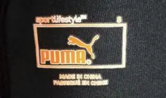 Puma ブラック スパッツ S