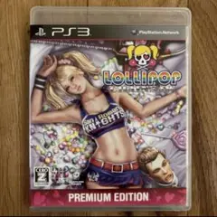 【PS3】ロリポップチェーンソー PS3