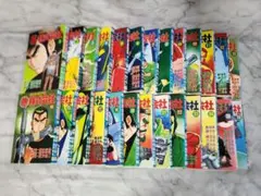 2025年最新】マル暴株式会社の人気アイテム - メルカリ