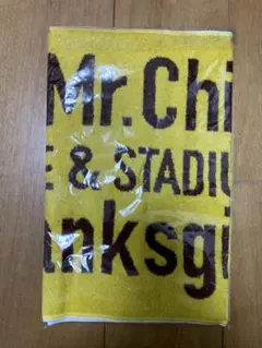 Item thumbnail for item d8ceb975-05a7-4f56-8f75-17af75cca030