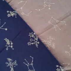 ダブルガーゼ まとめ売り ㉗ 刺繍 星座 ２色セット