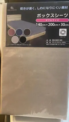 Item thumbnail for item f2984e51-22d3-483d-becd-2691d07f9325