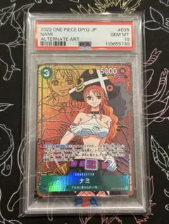 PSA10 ナミ L-P [OP03-040] (ブースターパック強大な敵) L】ナミ《OP03