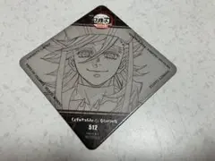 2025年最新】童磨 コースターの人気アイテム - メルカリ