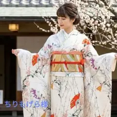 振袖　完全フルセット　24点　成人式　結婚式　前撮り　白　ホワイト　梅