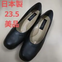 ✡️Twinkle 5Eフォーマル 低反発 長時間履きやすいパンプス 幅広