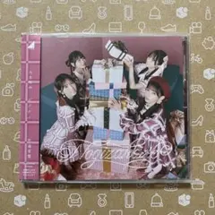 乃木坂46 40thシングル 『ビリヤニ』通常盤