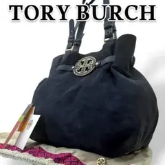 スエード トートバッグ