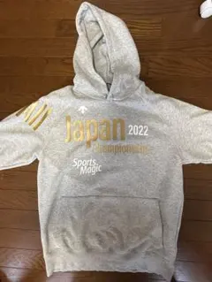 2025年最新】国体パーカーの人気アイテム - メルカリ