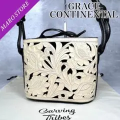 【美品】GRACE CONTINENTAL バケット タイプ バッグ ショルダー