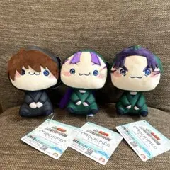 忍たま乱太郎 ドクタケ忍者隊 最強の軍師 もちぴこ ぬいぐるみ 3種セット