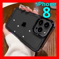 VBブラックiPhone8ケースクリア透明ハードカバーメッキフレーム韓国かわいい