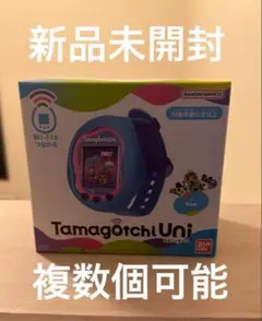 2025年最新】Tamagotchi Uni Blueの人気アイテム - メルカリ