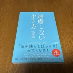 Item thumbnail for item 377101cf-4150-4e84-8d88-00dd17f0d58e