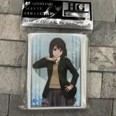 〈新品未開封〉スリーブ セイレン 常木燿