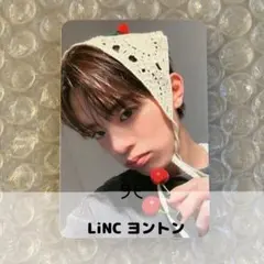 カンミン】 トレカ VERIVERY ヨントン 対面 32枚セット - メルカリ