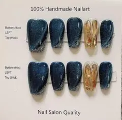 える@購入前にプロフ確認してください様 リクエスト 2点 まとめ商品