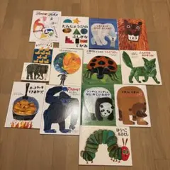 エリック•カール絵本　全14冊セット　はらぺこあおむし　こんにちはあかぎつね! エリック•カール絵本 全14冊セット はらぺこあおむし こんにちは