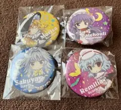 2025年最新】香霖堂 十六夜咲夜の人気アイテム - メルカリ