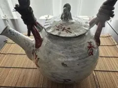 Item thumbnail for item ea624ae3-edf4-4234-a3ec-d5fed20e3185