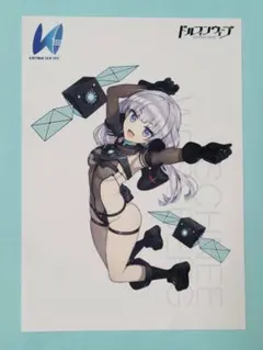 2025年最新】ドルフィンウェーブの人気アイテム - メルカリ