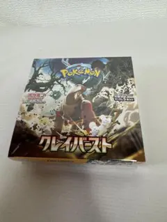 ❥道7267【新品未開封】クレイバースト 1BOX シュリンク付 ポケモン