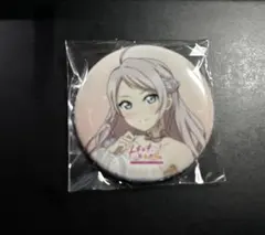 ラブライブ 虹ヶ咲 にじちず 限定版 缶バッジ 嵐珠 ランジュ - メルカリ