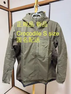 激レア】アークテリクス リーフ アルファジャケット GEN1 クロコダイル 