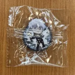 五条悟 アクスタ くら寿司 ビッくらポン 呪術廻戦 五条悟 A