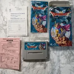 ドラゴンクエストⅢ スーパーファミコン　ソフト　箱　説明書　ハガキ