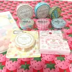 お得♪　カモ井 mt マスキングテープなど コレクションまとめ売り