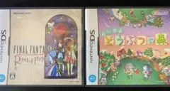 ファイナルファンタジーリングオブフェイト＆おいでよどうぶつの森　DS
