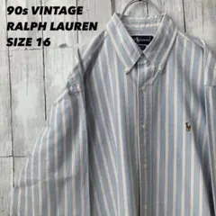 90sラルフローレン マルチストライプ長袖シャツBD古着16L水YARMOUTH