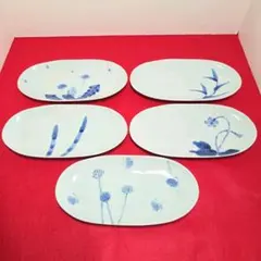 波佐見焼　和山　野草花　楕円皿　焼物皿　5枚のサムネイル