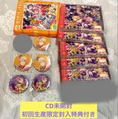 プロセカ グッズセット 神代類⑱ / 缶バッジ ノーブルアート エピカ
