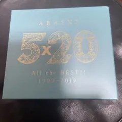 ARASHI 5×20 All the BEST!! 1999-2019 嵐