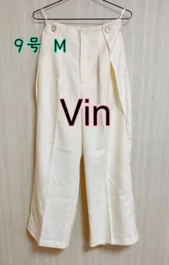 vin