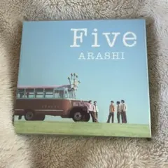 未開封 嵐 Five CD Blu-ray セット - メルカリ