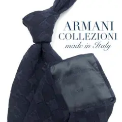 【美品】ARMANI COLLEZIONI スクエア リブ調 ネイビーブラック
