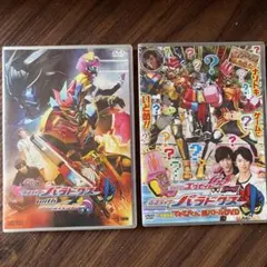 2026年最新】仮面ライダーエグゼイド dvdの人気アイテム - メルカリ