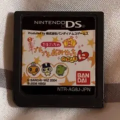 2025年最新】3ds たまごっち プチプチおみせっちの人気アイテム