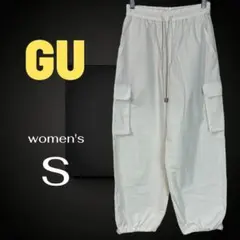美品✨【GU】カーゴプルオンパンツ ウエストゴム紐　裾アジャスター　薄手　白　S