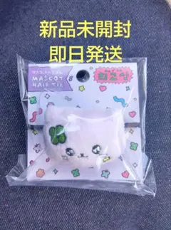 ⑤チェゴシムマスコットヘアゴム