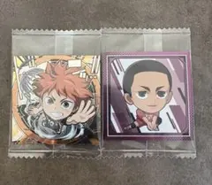 りっくん様　専用