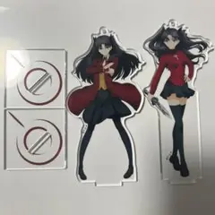 遠坂凛　アクリルスタンド 2個セット