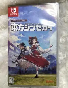 東方シンセカイ　switch