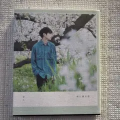 【3点セット】坂口健太郎　アクスタ＆クリアファイル　No.3 3点セット】坂口健太郎 アクスタ＆クリアファイル No.3