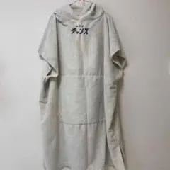 Ryusenji no Yu 竜泉寺の湯 フード付き サウナポンチョ 完売品 - メルカリ