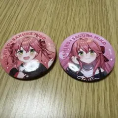 ホロライブ さくらみこ スシロー 缶バッジ
