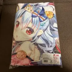 z/x ゼクス あづみ リゲル バレンタイン ベッドシーツ